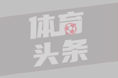 CCTV2财经